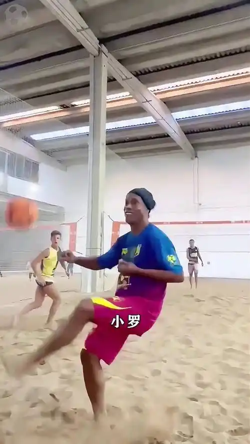 副主席明确