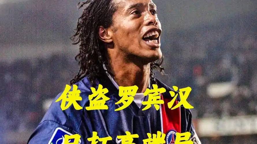 篮所作出的